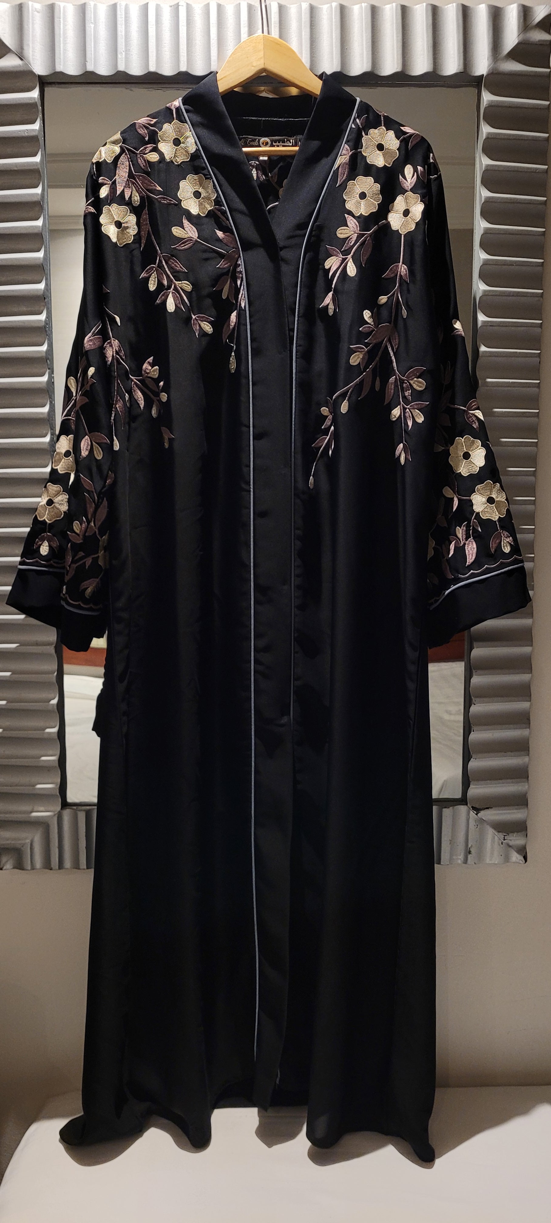 عباية لعيد 2026