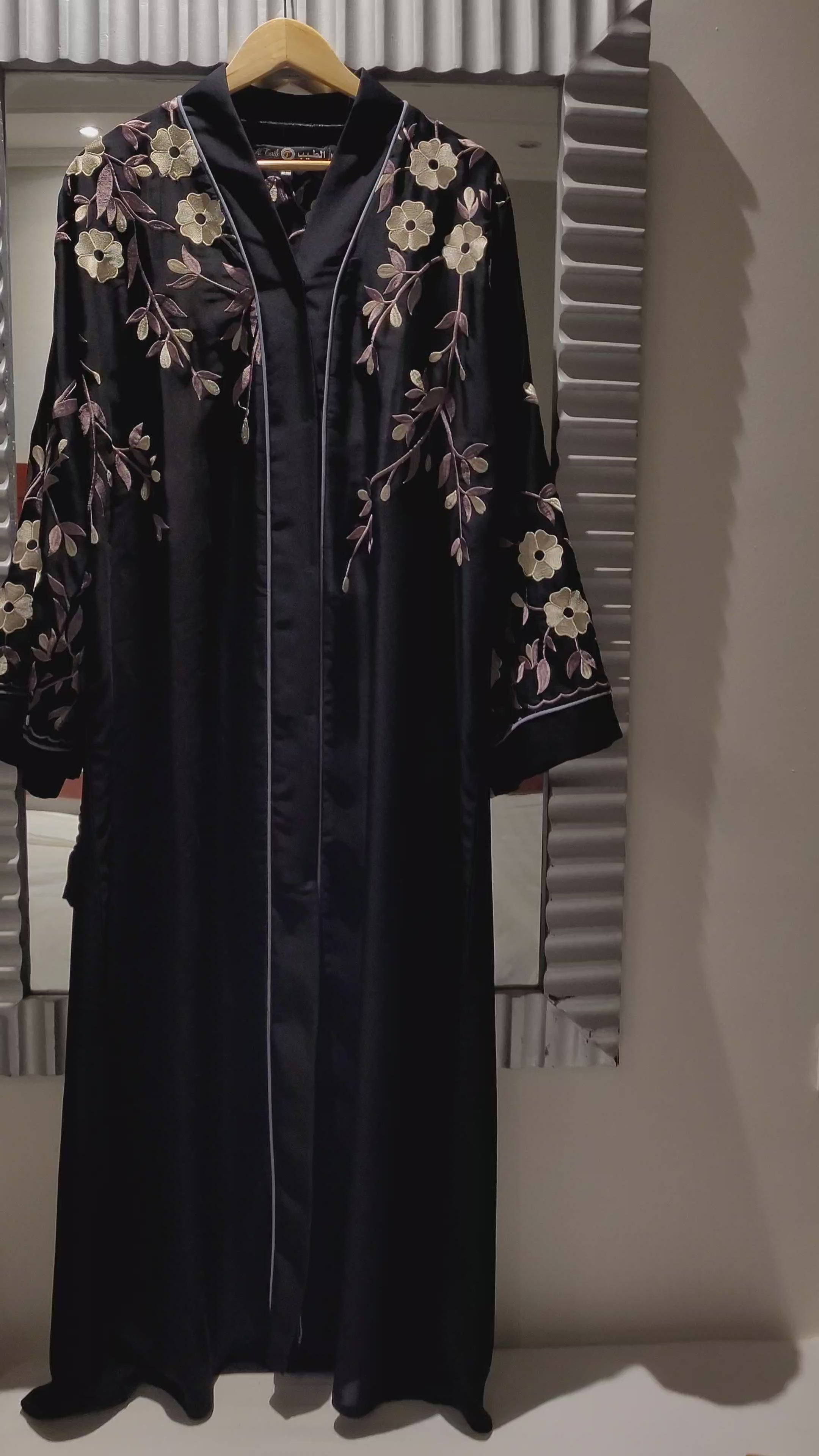 عباية لعيد 2026